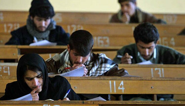 polytechnic entrance exam