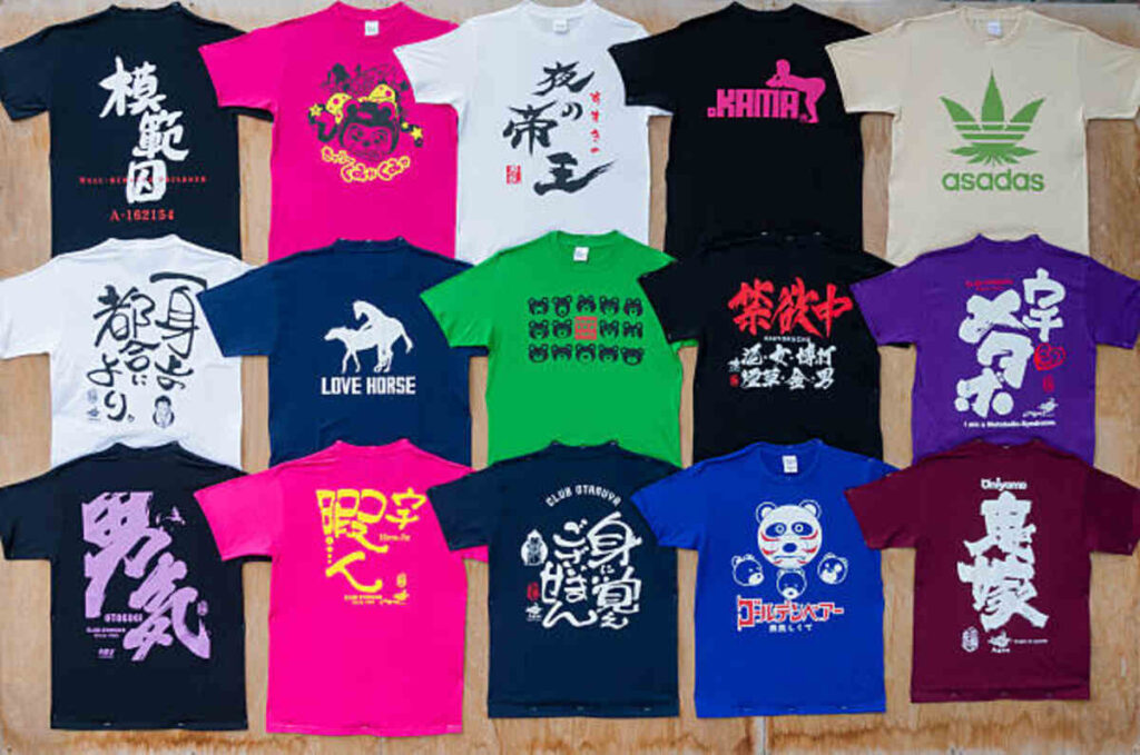 Super Mommio Shirt
