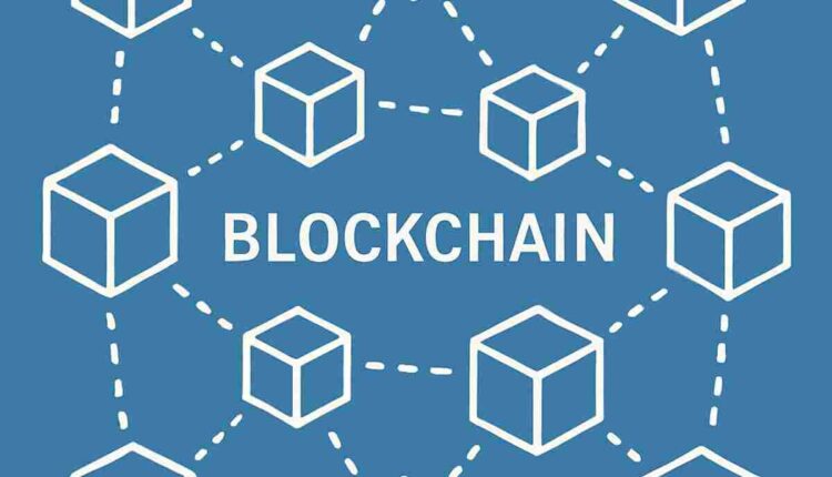 Truoux Exchange
